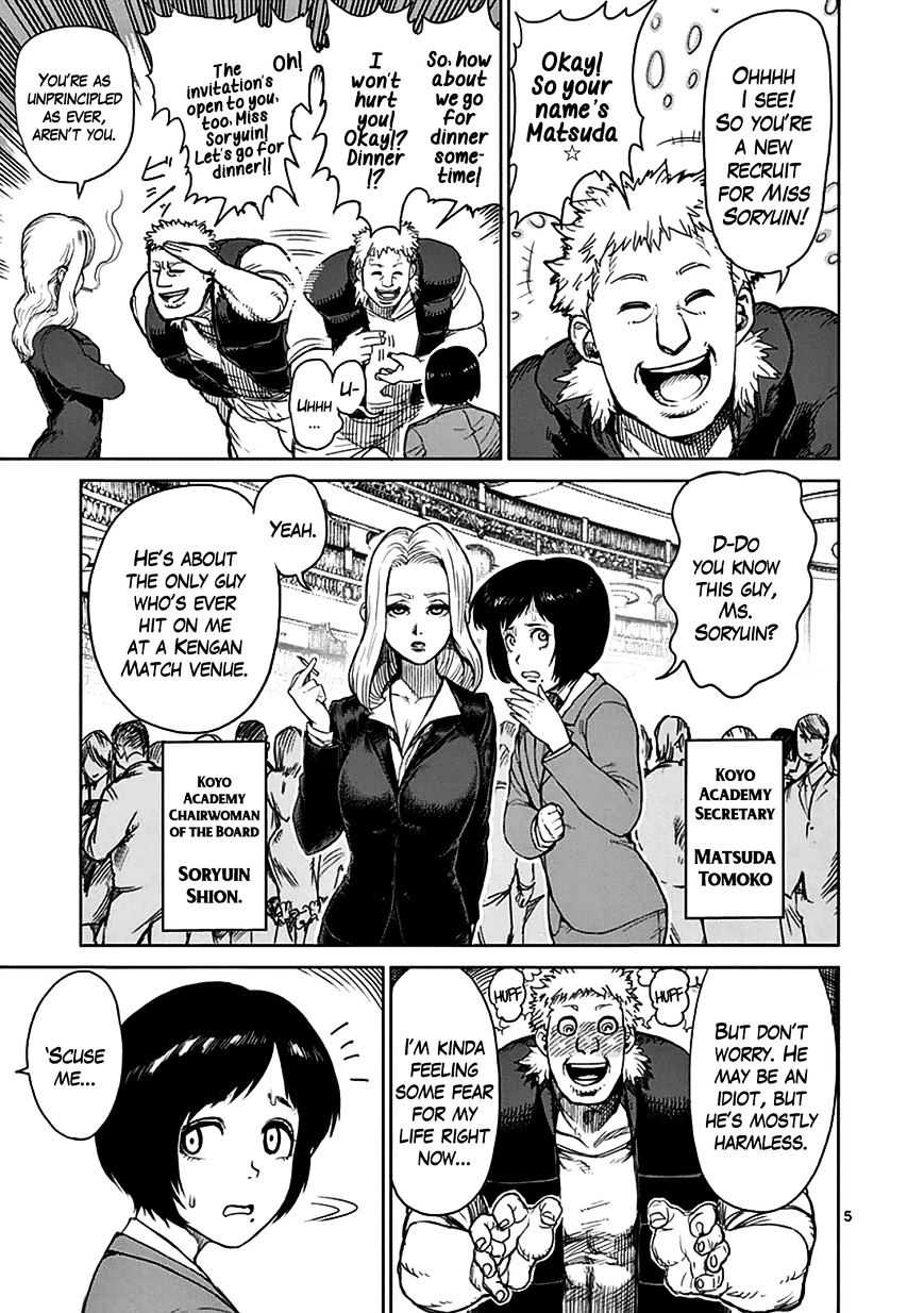 Kengan Ashura - Chapter 31