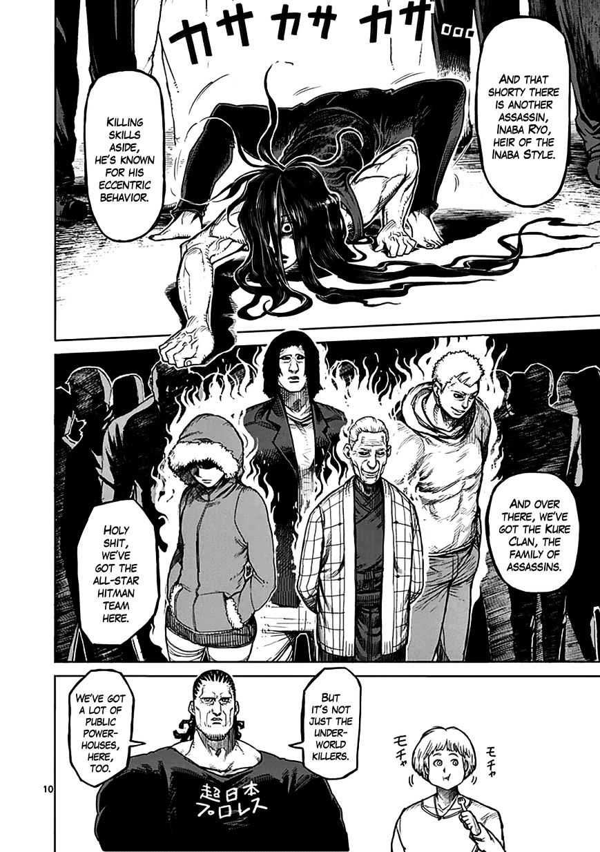 Kengan Ashura - Chapter 31