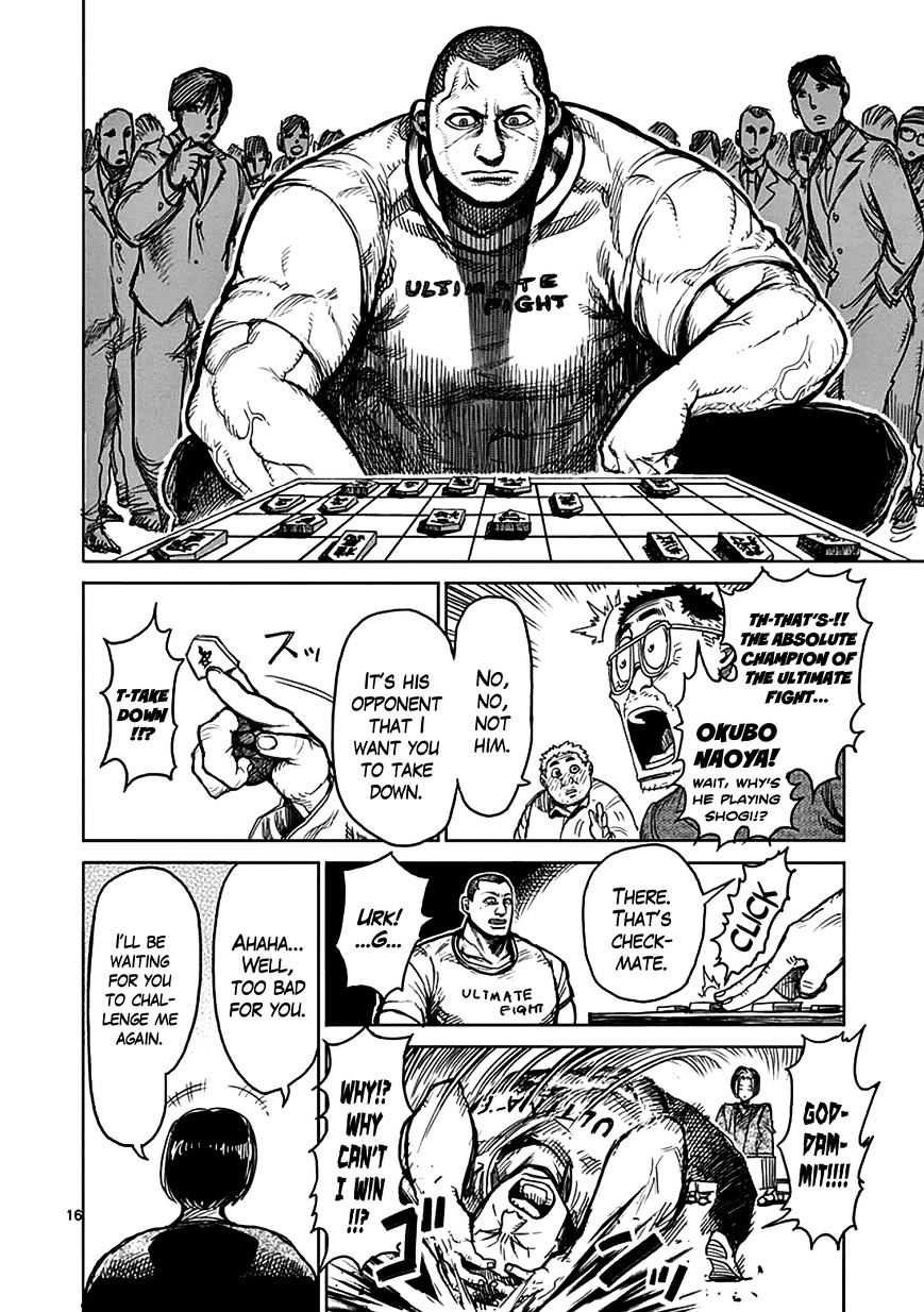 Kengan Ashura - Chapter 31