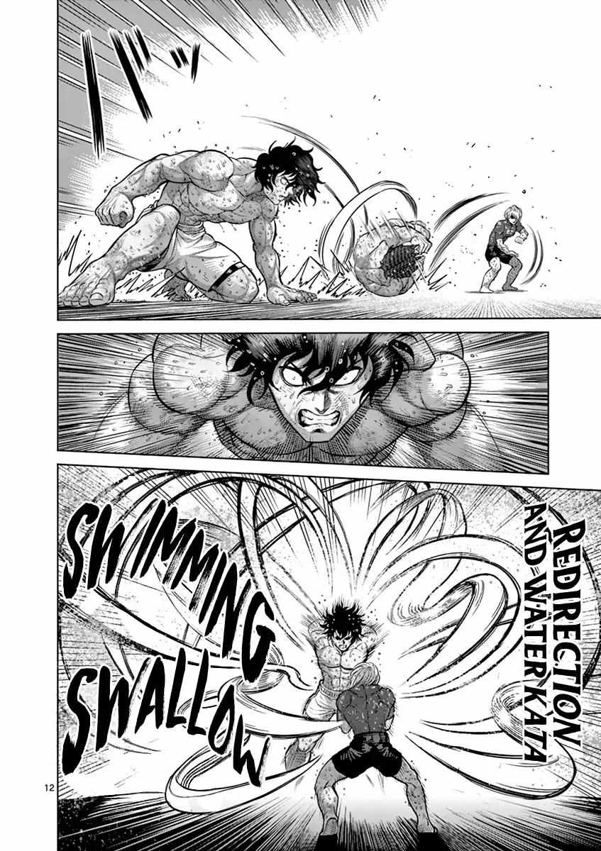 Kengan Ashura - Chapter 187