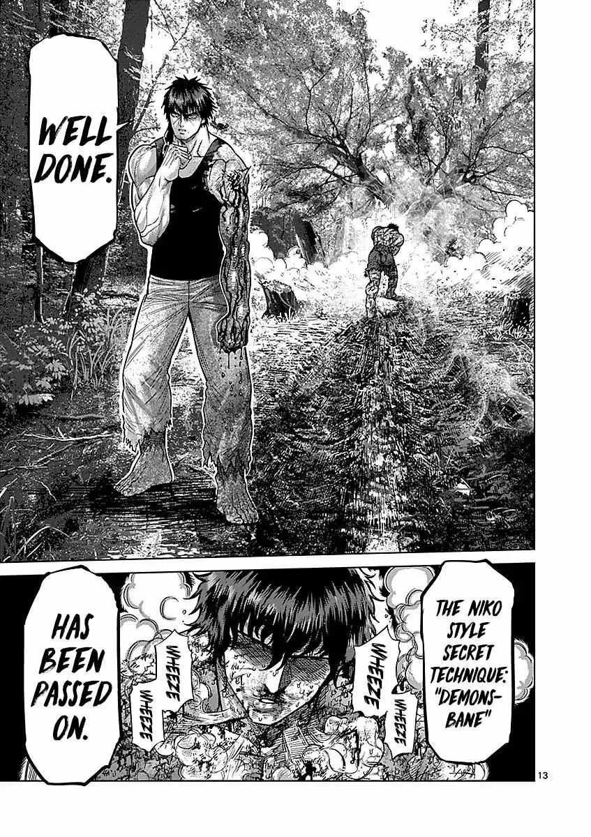 Kengan Ashura - Chapter 174