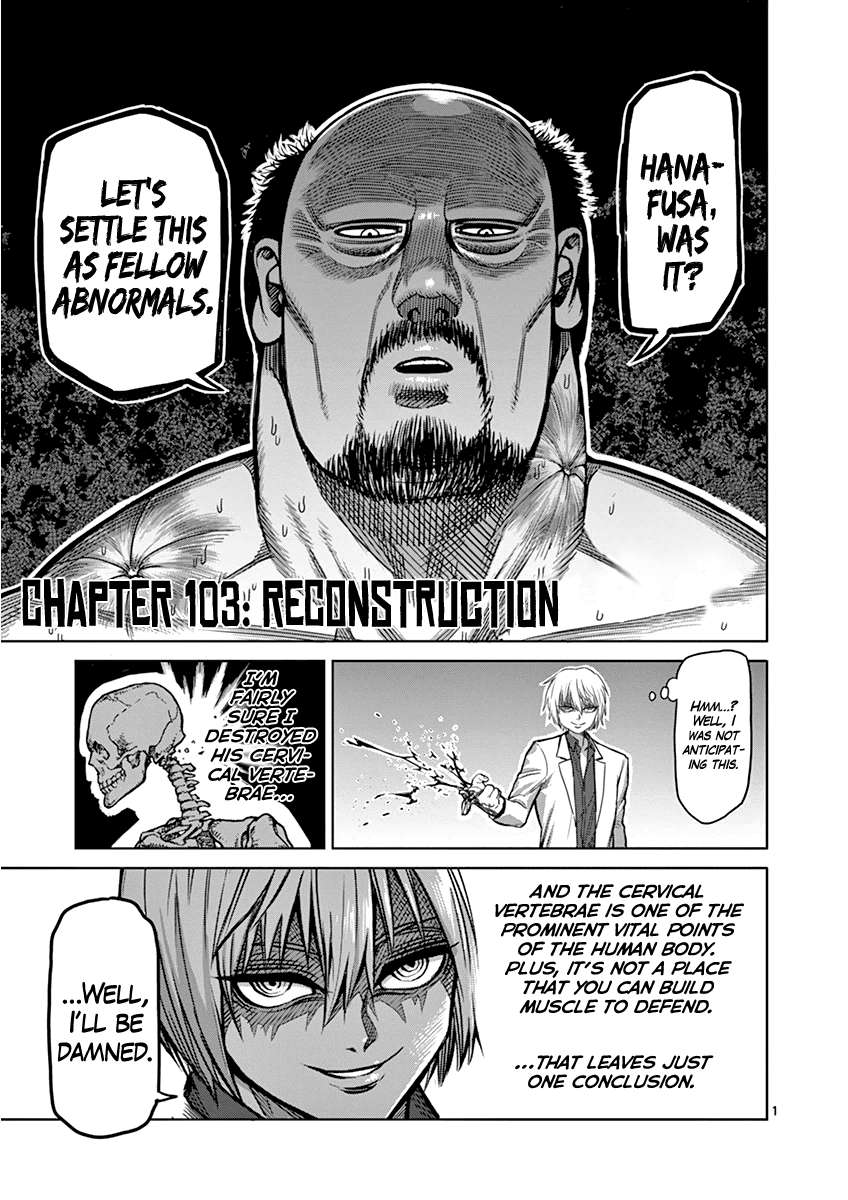 Kengan Ashura - Chapter 103