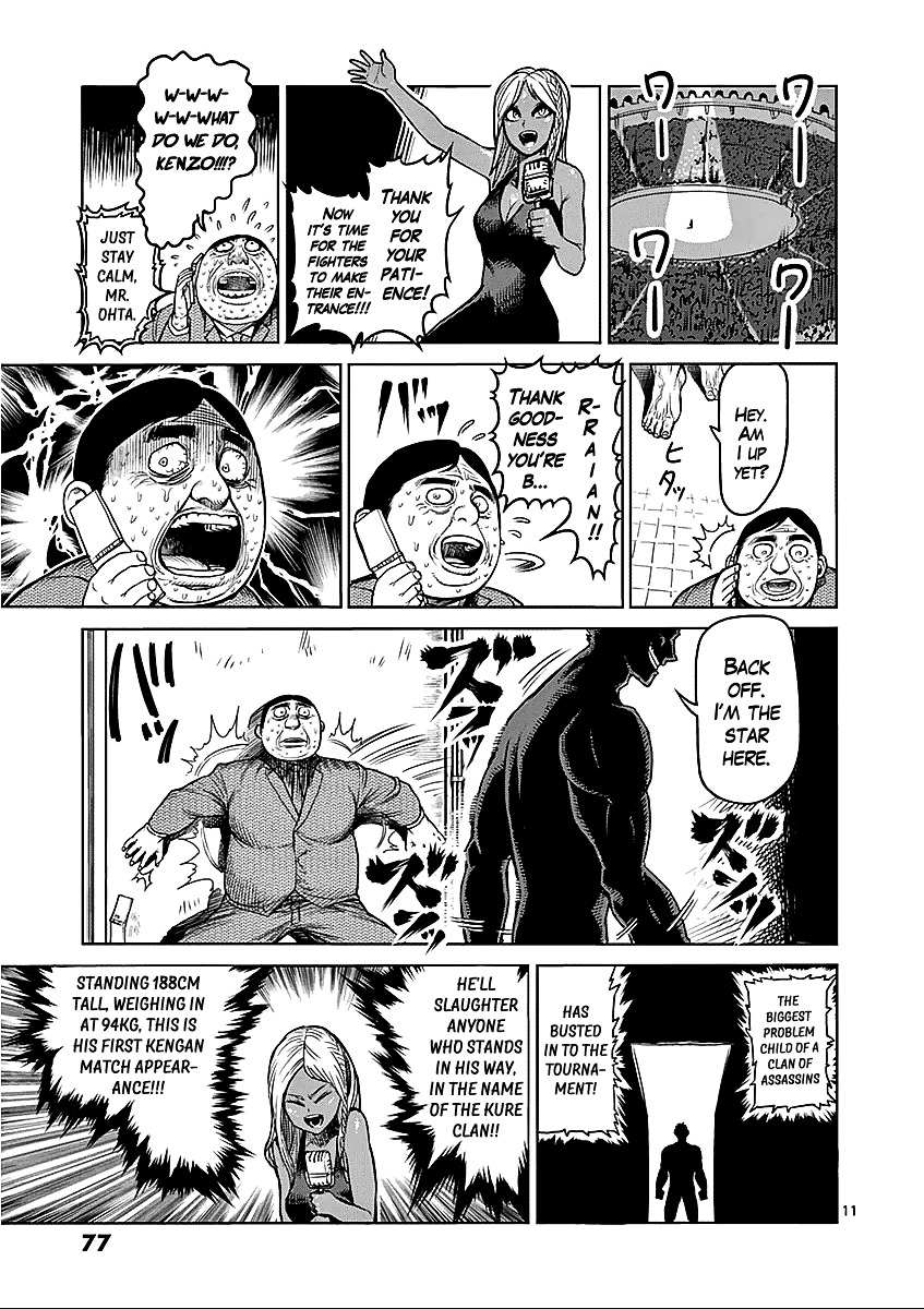 Kengan Ashura - Chapter 52