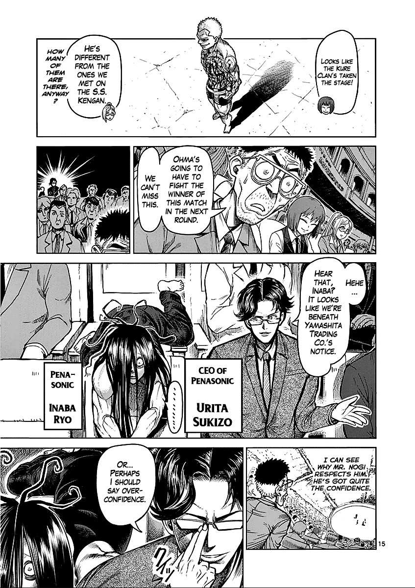 Kengan Ashura - Chapter 52