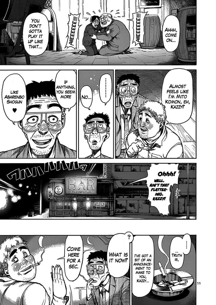 Kengan Ashura - Chapter 23