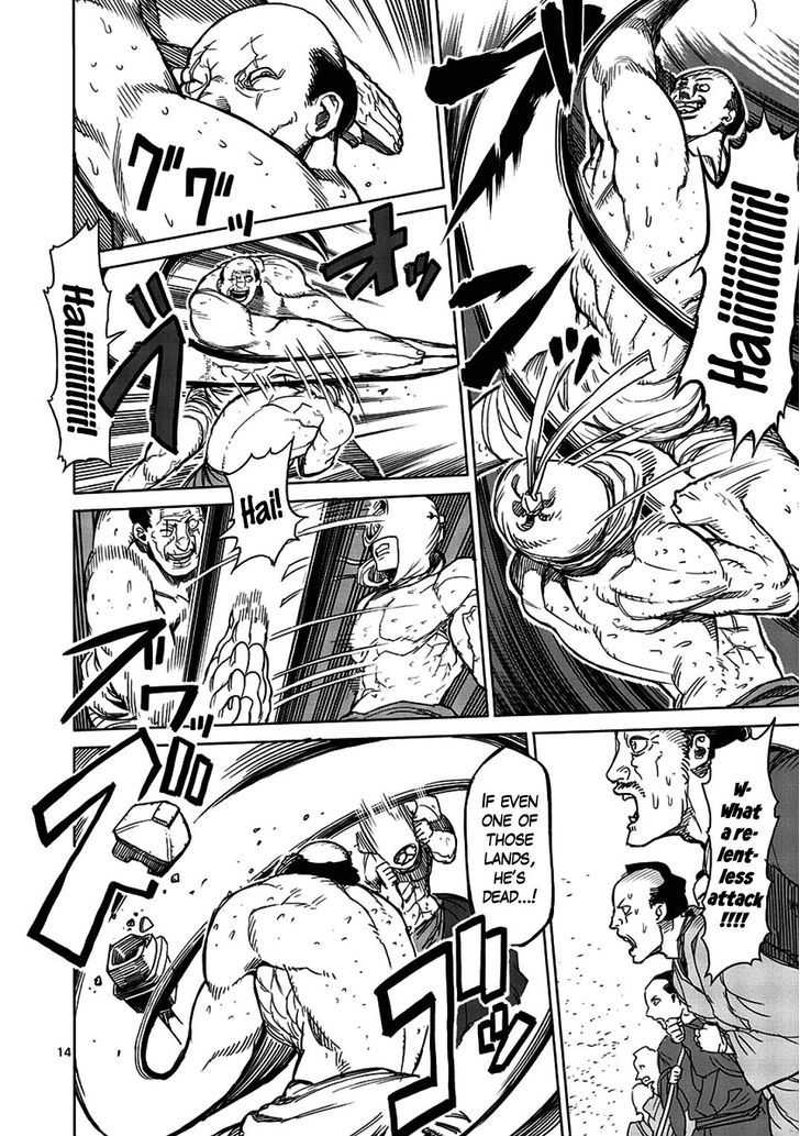 Kengan Ashura - Chapter 6.5