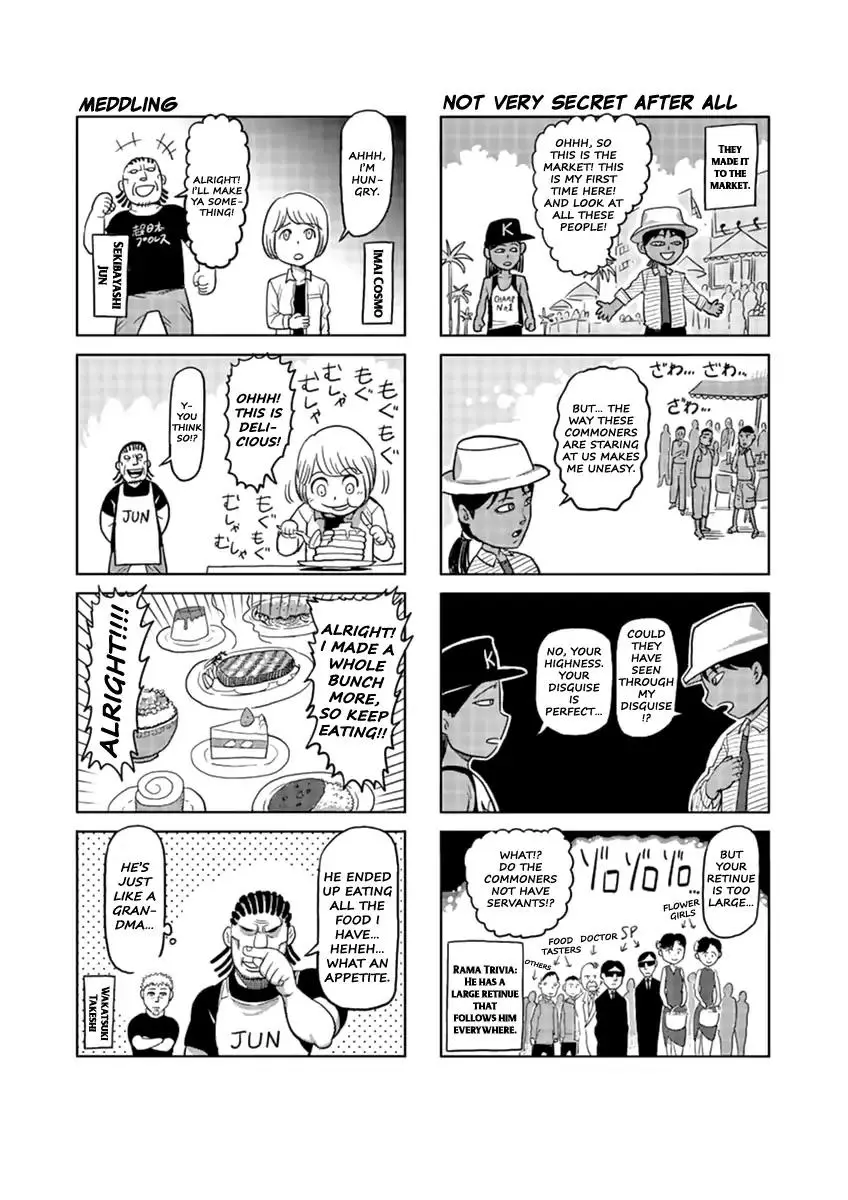 Kengan Ashura - Chapter 116