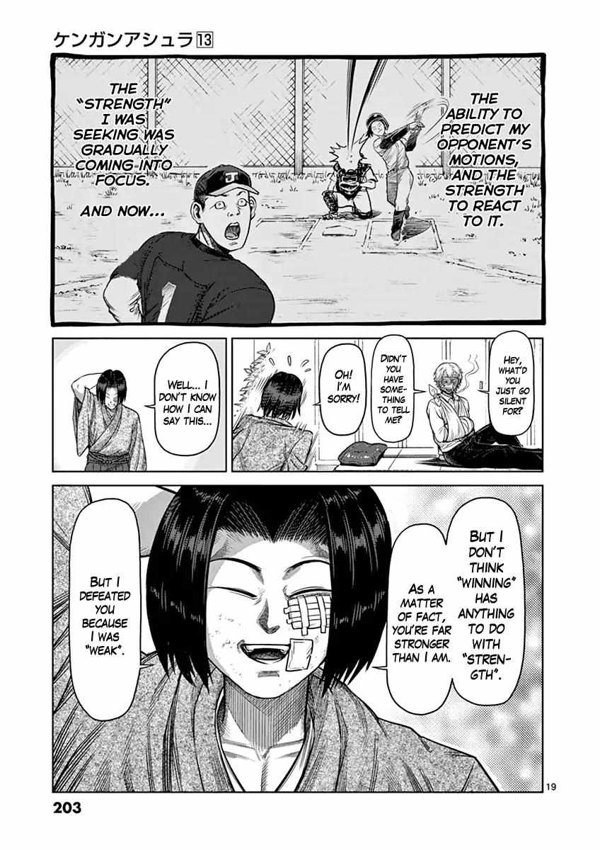 Kengan Ashura - Chapter 108.5