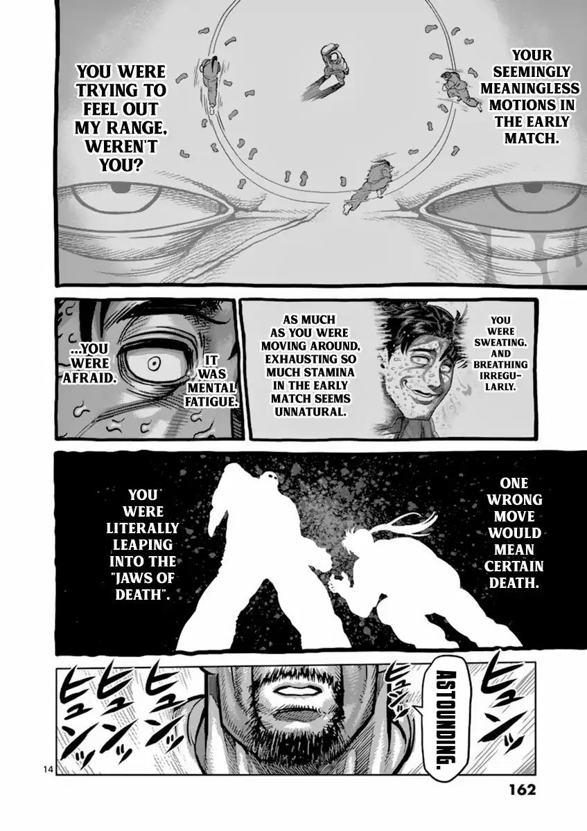 Kengan Ashura - Chapter 161