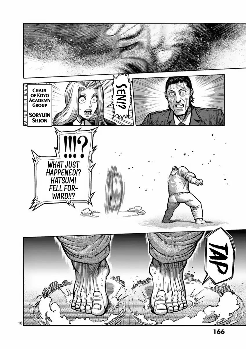 Kengan Ashura - Chapter 161