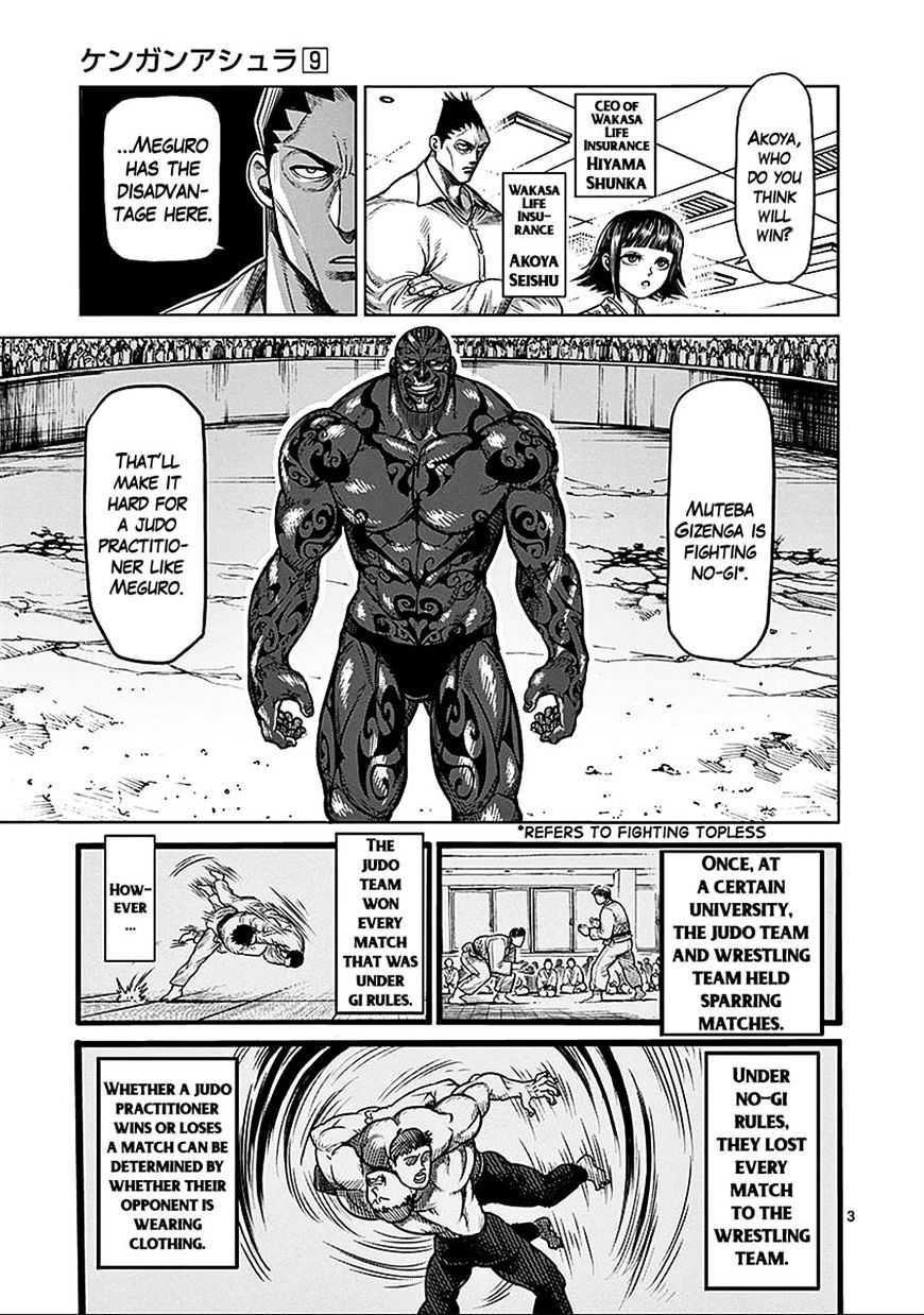 Kengan Ashura - Chapter 71