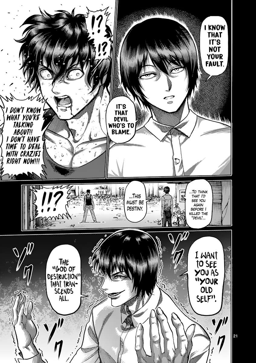 Kengan Ashura - Chapter 210