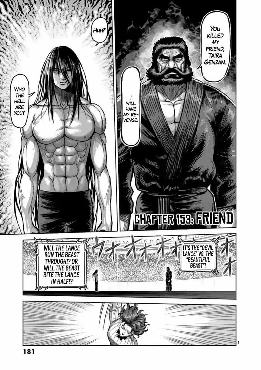 Kengan Ashura - Chapter 153