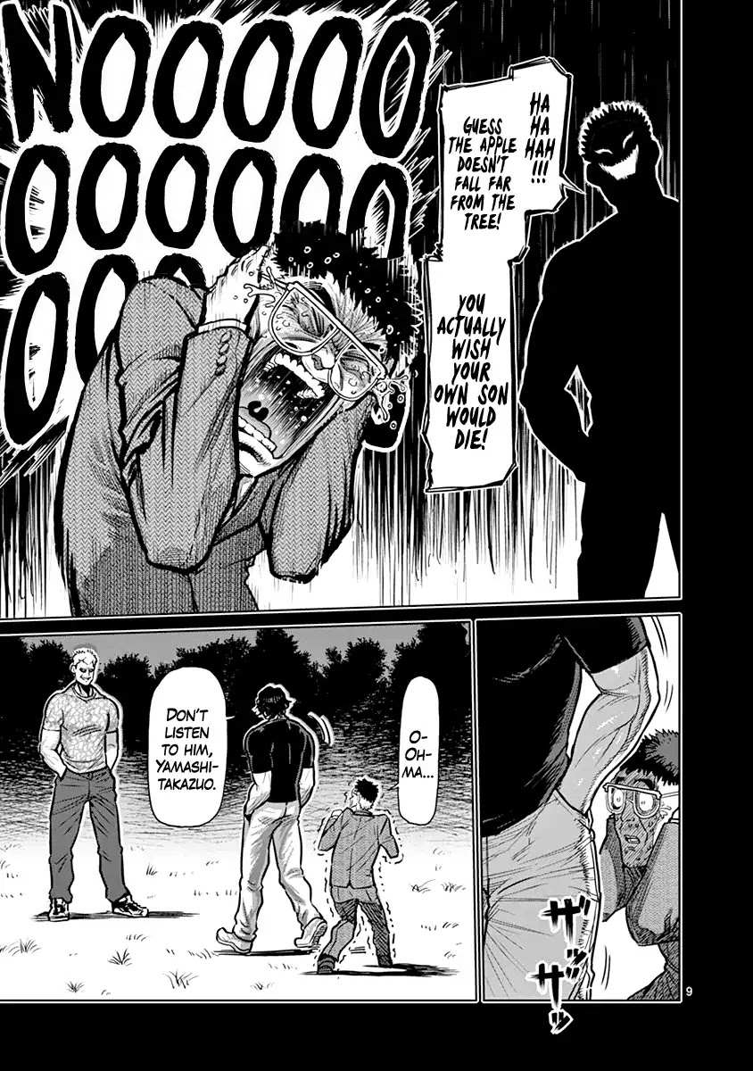 Kengan Ashura - Chapter 128