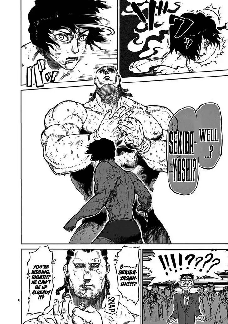 Kengan Ashura - Chapter 17