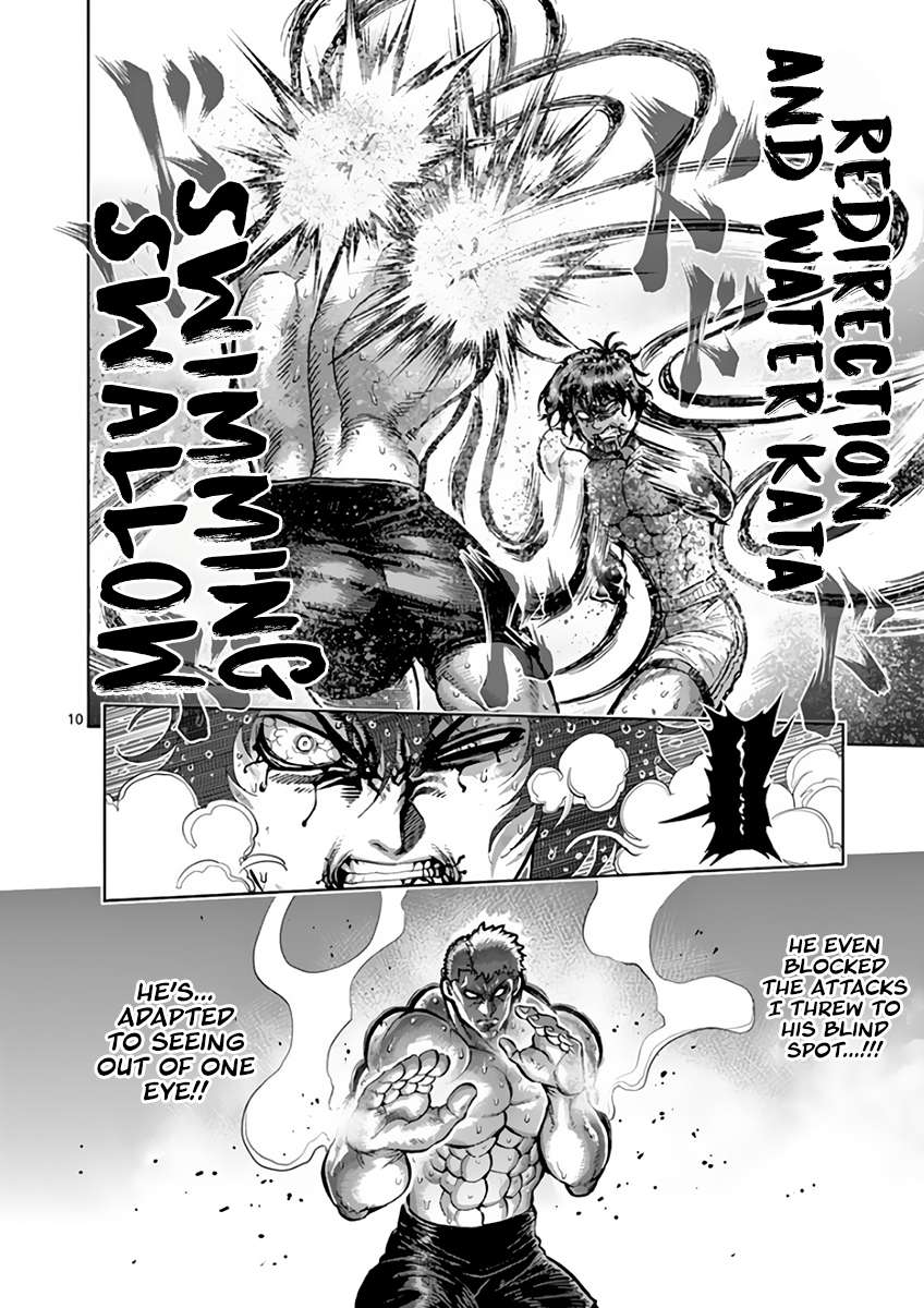 Kengan Ashura - Chapter 219