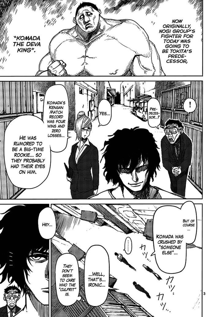 Kengan Ashura - Chapter 9