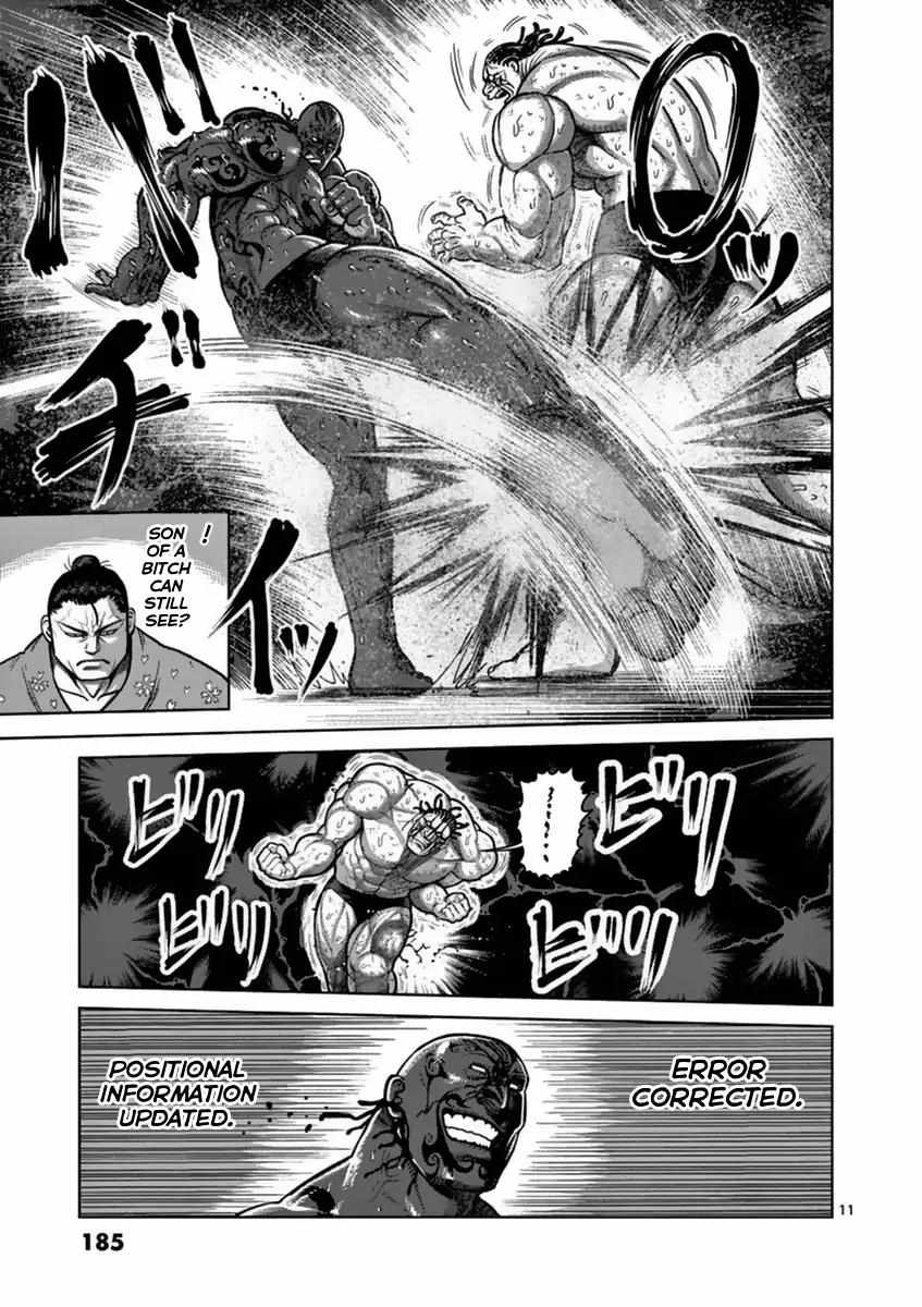 Kengan Ashura - Chapter 143