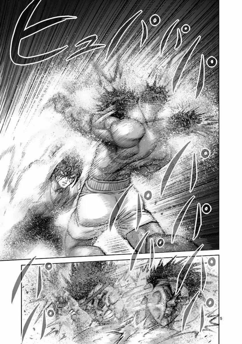 Kengan Ashura - Chapter 151