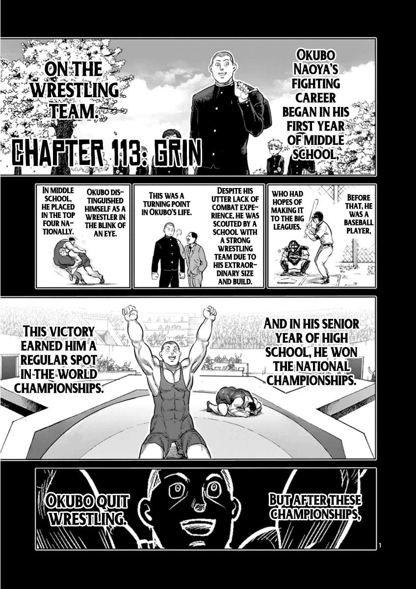 Kengan Ashura - Chapter 113