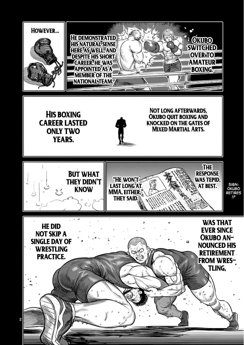 Kengan Ashura - Chapter 113