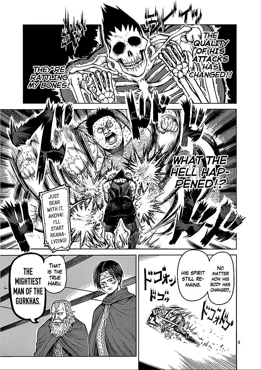 Kengan Ashura - Chapter 51