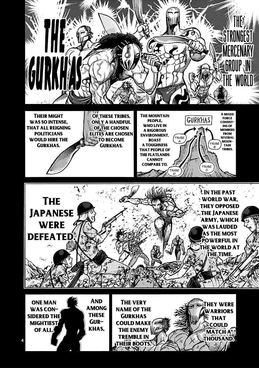 Kengan Ashura - Chapter 51