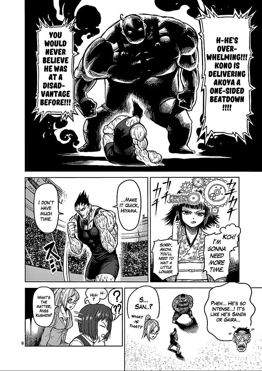 Kengan Ashura - Chapter 51