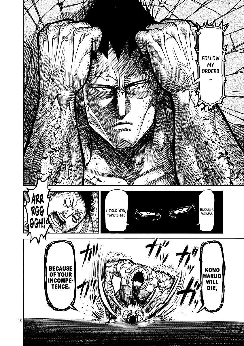 Kengan Ashura - Chapter 51