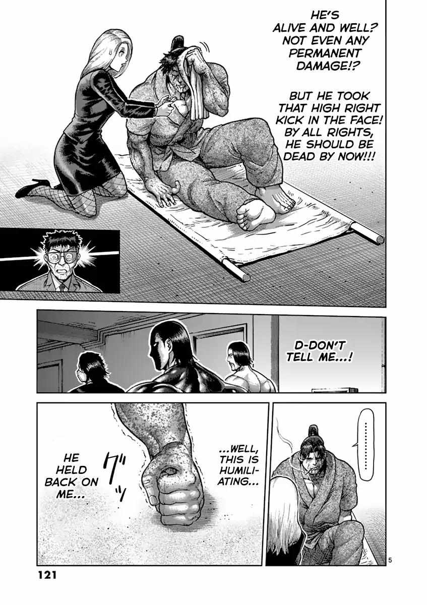 Kengan Ashura - Chapter 207