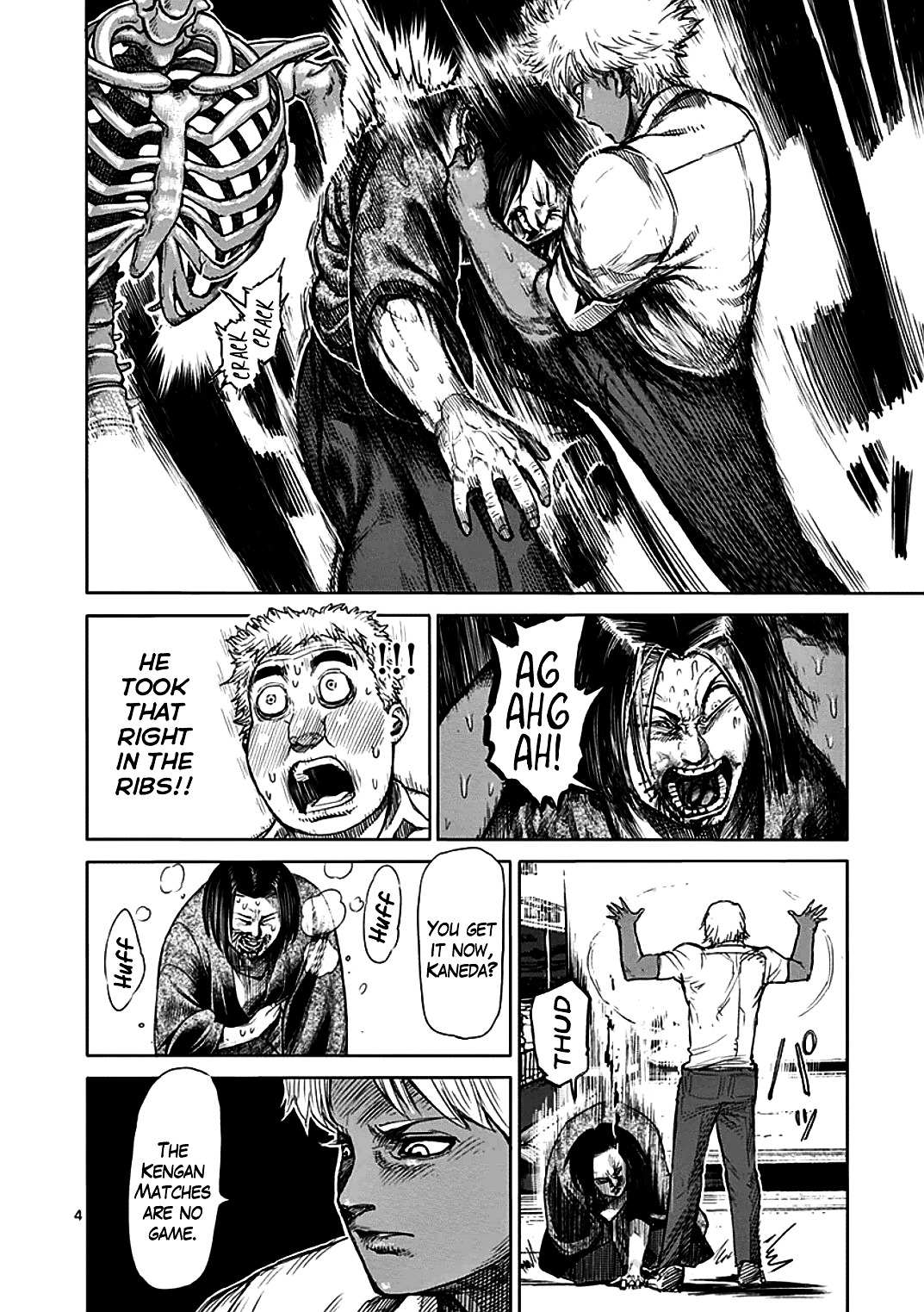 Kengan Ashura - Chapter 33