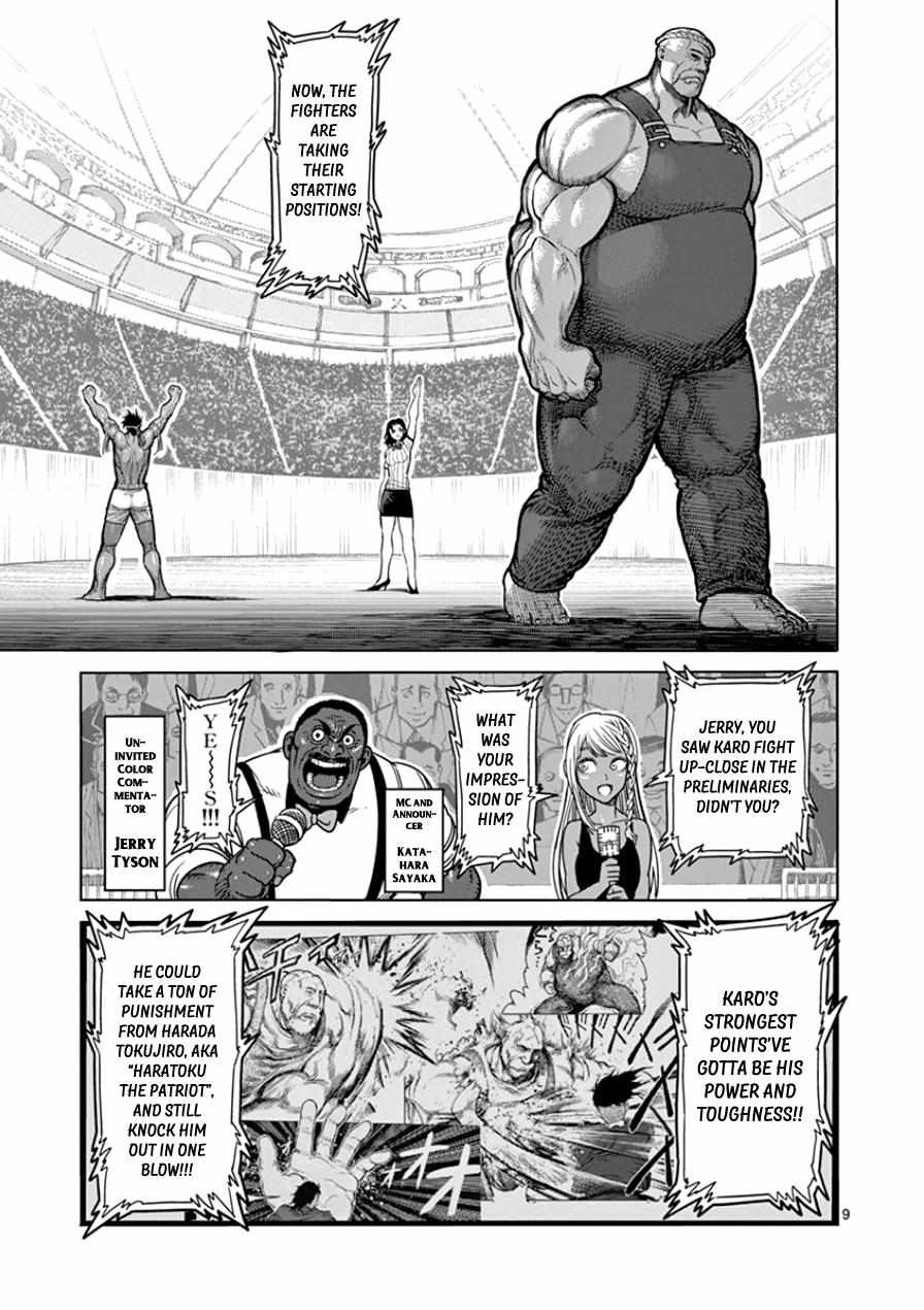 Kengan Ashura - Chapter 84