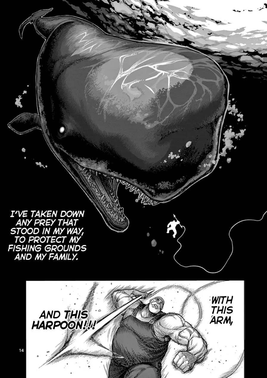 Kengan Ashura - Chapter 84