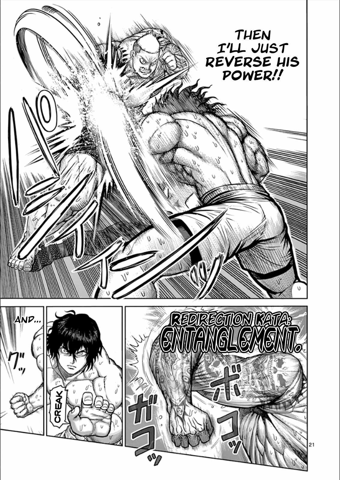 Kengan Ashura - Chapter 81