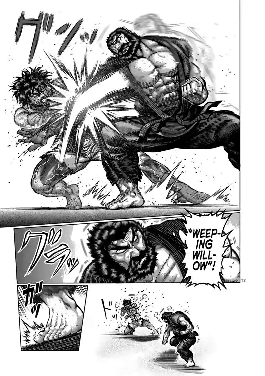 Kengan Ashura - Chapter 232