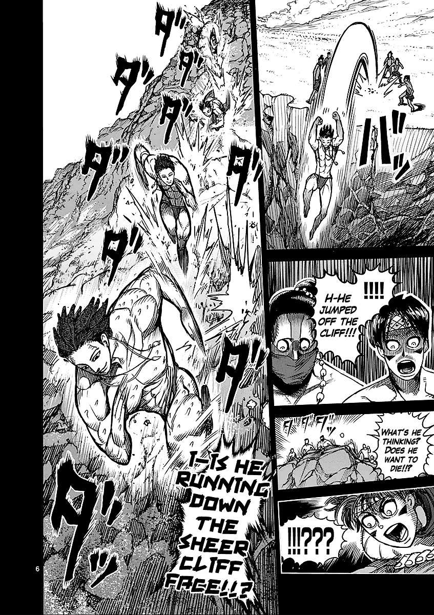 Kengan Ashura - Chapter 47