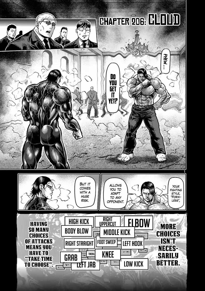 Kengan Ashura - Chapter 206