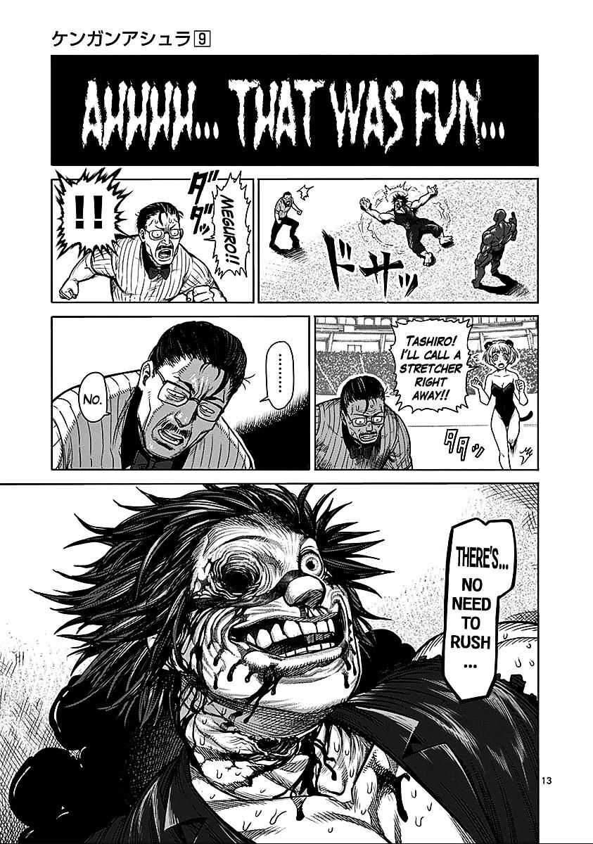 Kengan Ashura - Chapter 73