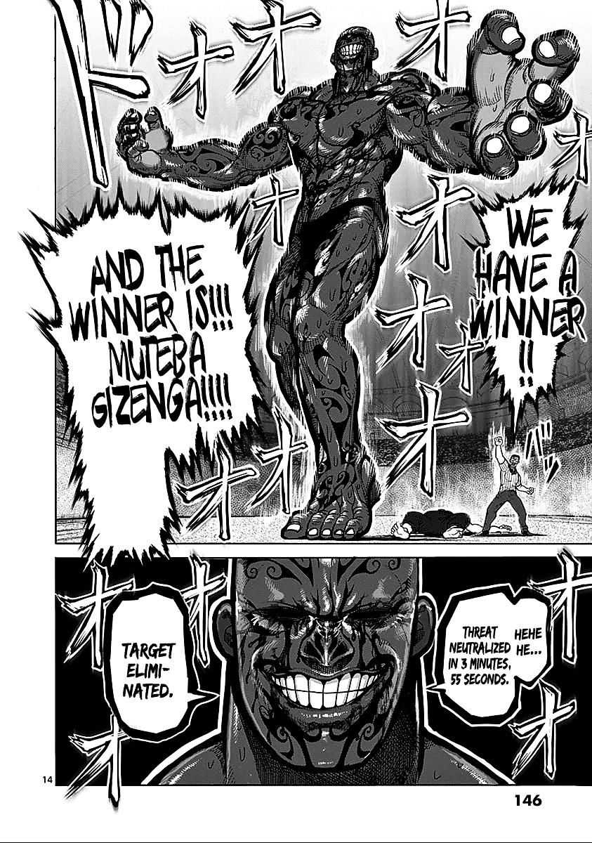 Kengan Ashura - Chapter 73