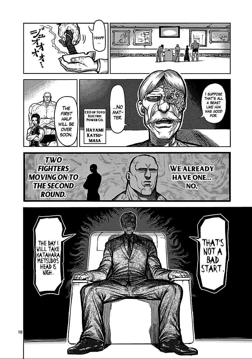 Kengan Ashura - Chapter 73