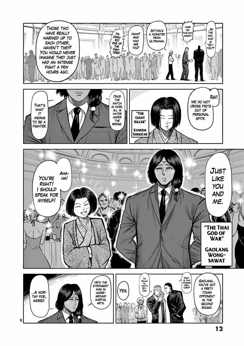 Kengan Ashura - Chapter 117