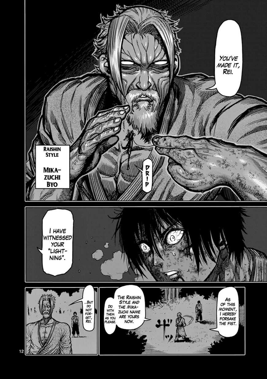 Kengan Ashura - Chapter 89