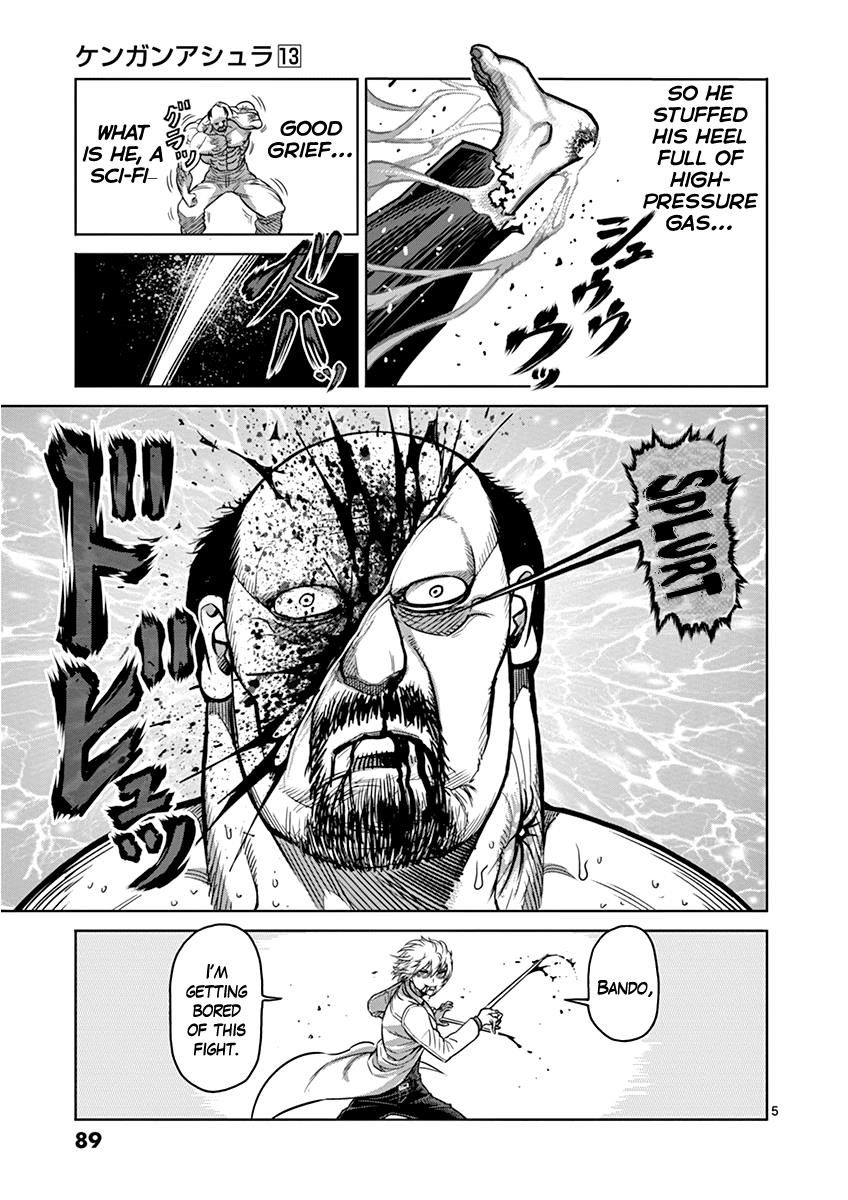 Kengan Ashura - Chapter 104