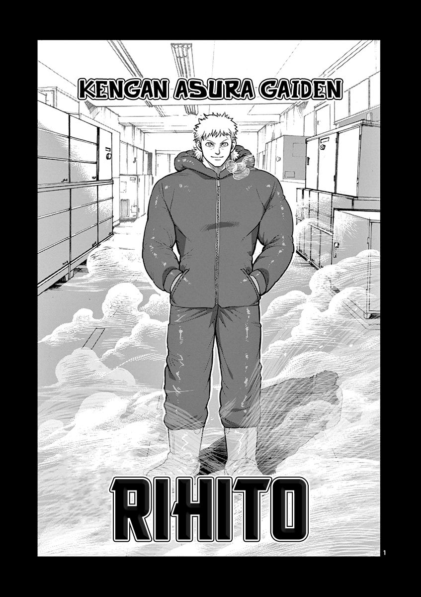 Kengan Ashura - Chapter 99.5