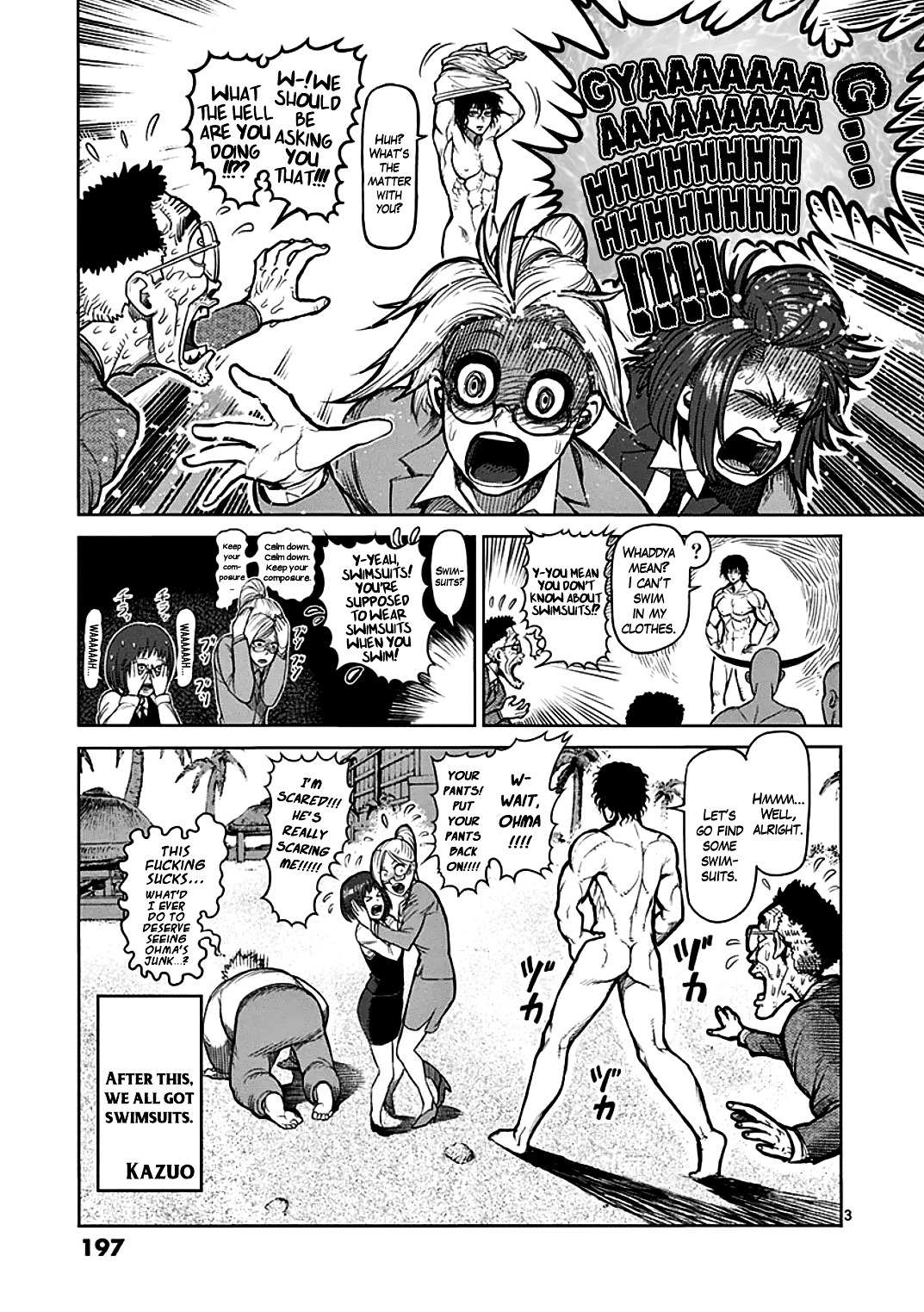 Kengan Ashura - Chapter 40.5