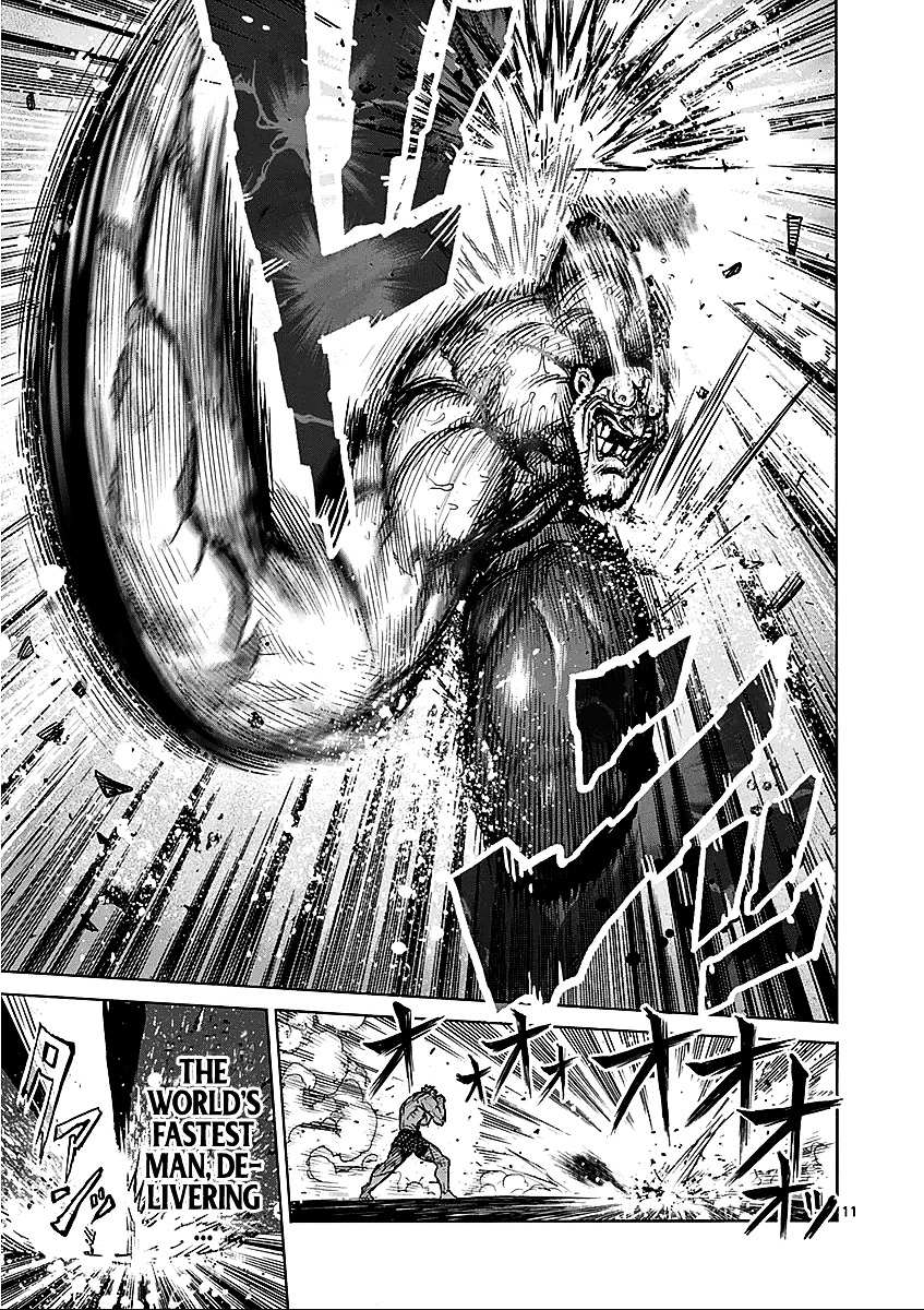 Kengan Ashura - Chapter 64