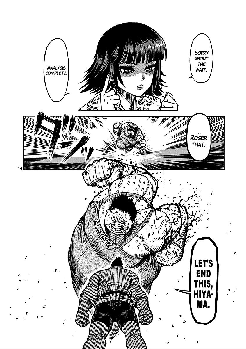 Kengan Ashura - Chapter 49