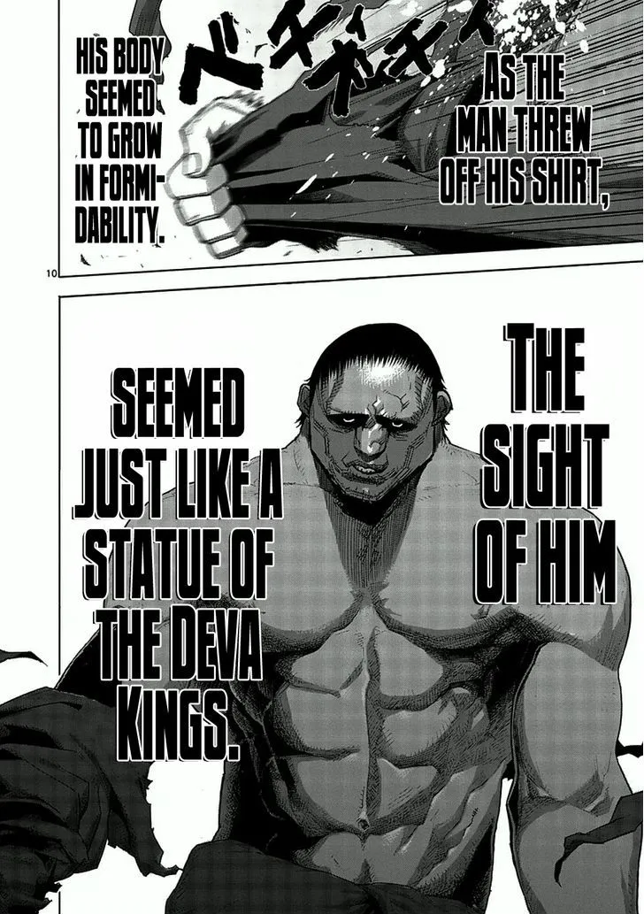 Kengan Ashura - Chapter 1