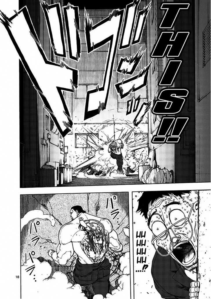 Kengan Ashura - Chapter 1