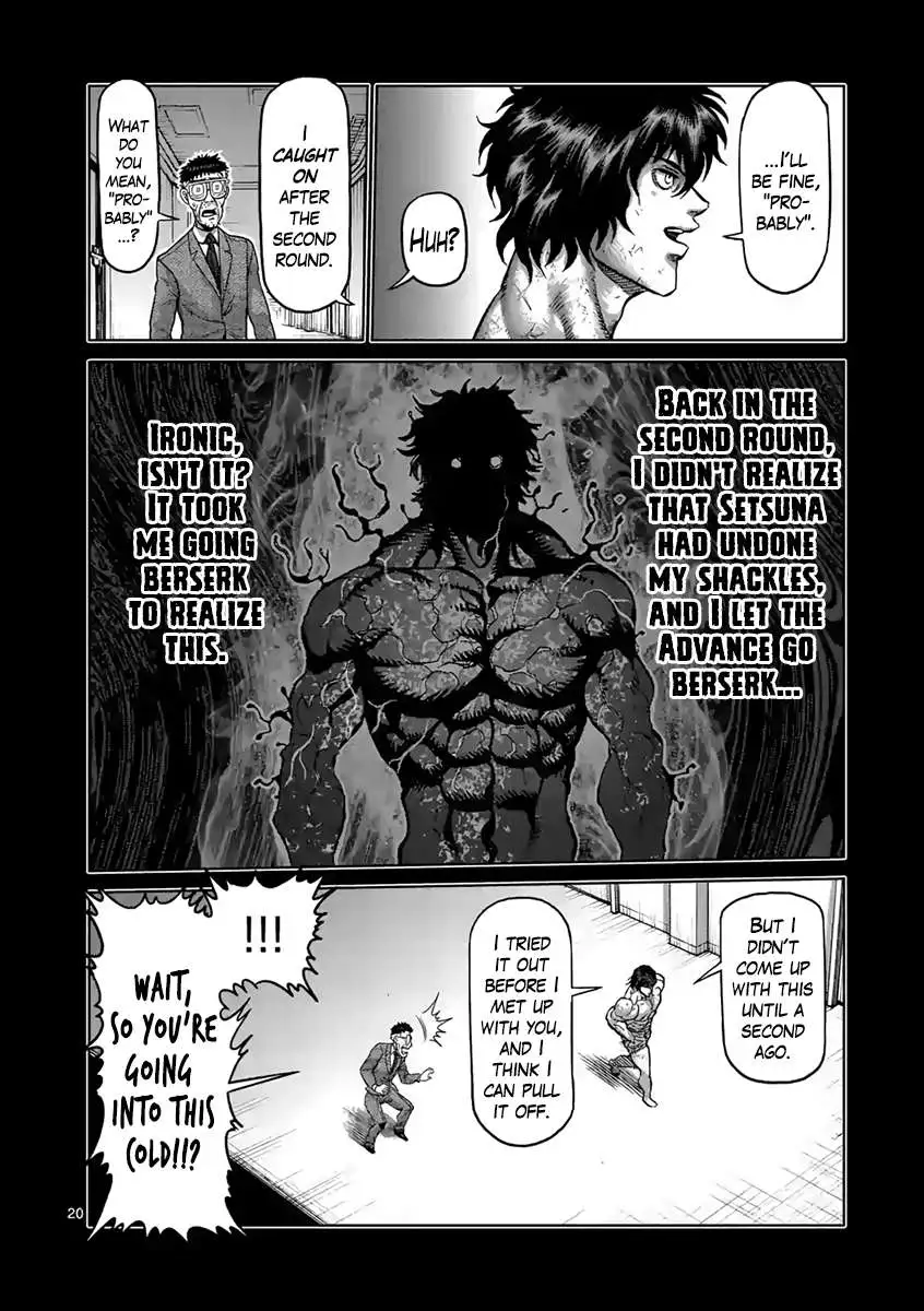 Kengan Ashura - Chapter 231